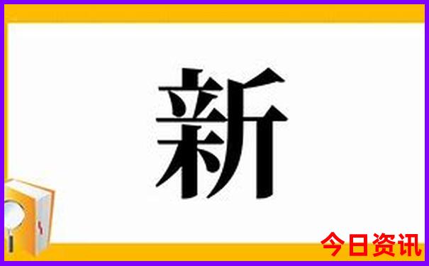 暑假带老人去哪里旅游比较好