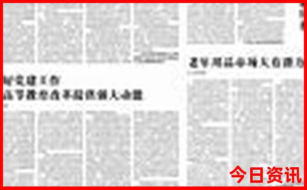 7月份适合去哪里旅游比较凉快